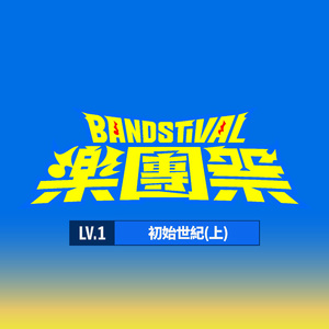 六十路熟女田舍交尾
