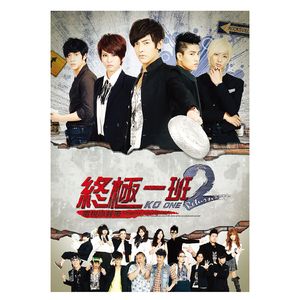 六十路熟女田舍交尾
